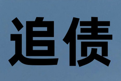 最低还款额还款后，信用卡信用是否会受影响？